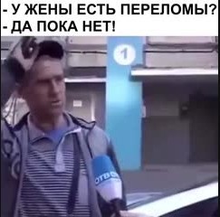 Я девачка, я так ездю!