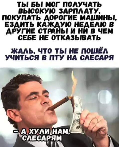 Фотки и картинки: юморные и красивые, забавные и милые 02.11.20
