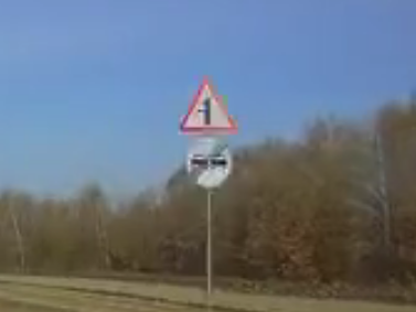 "Поверните налево..."