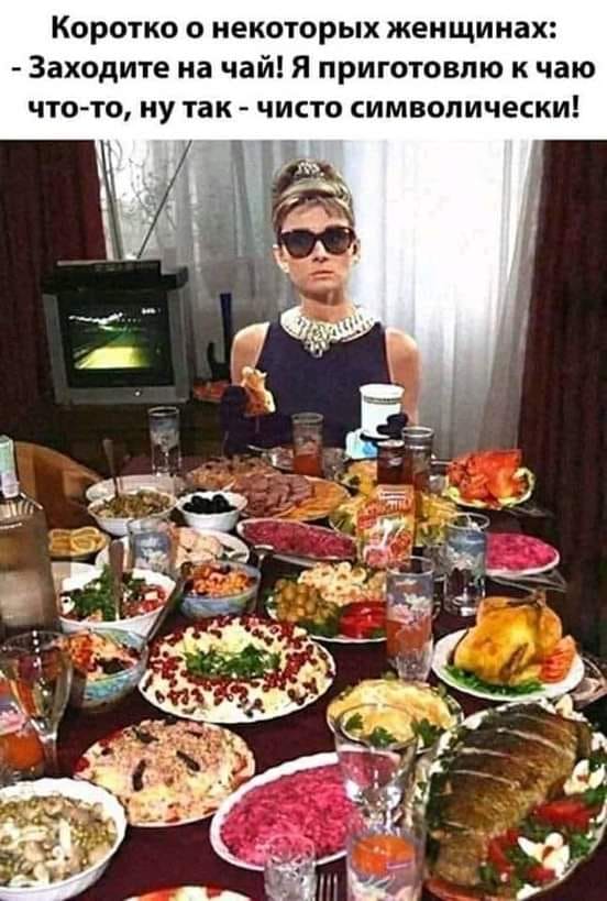 Бредзона 22.12.20