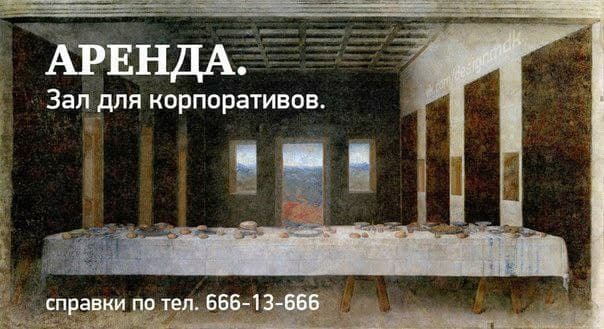 Кретинизмы из КВ и КО 01.02.21
