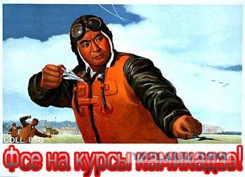 И снова про мигалки