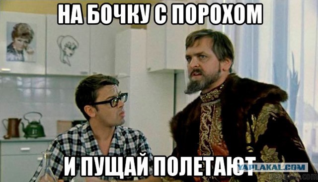Киев предложил НАТО использовать воздушное пространство над Крымом для операций альянса