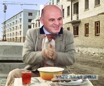 Мишустин перекусил в школьной столовой