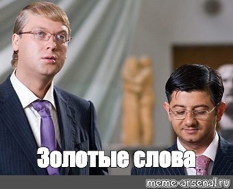 Активисты движения GreenPeace прорвались на территорию аэропорта в Париже и раскрасили зелёной краской самолёт авиакомпании Air
