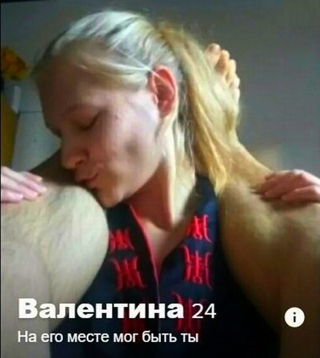 Знакомства разные нужны или как легко и просто познакомиться в сети