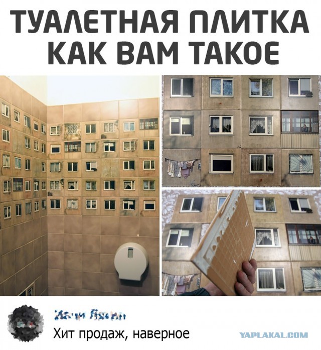 Просто 25 картинок 13.04.2021