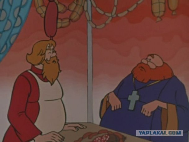 Не оговорка. Всё по теме