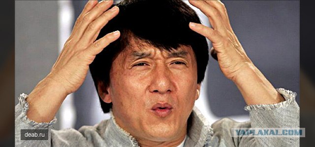 Ловкость Рук