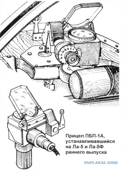 Девятаев