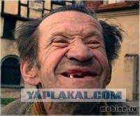 Дрифт упоротых