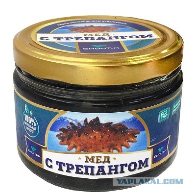 Удивительное рядом...