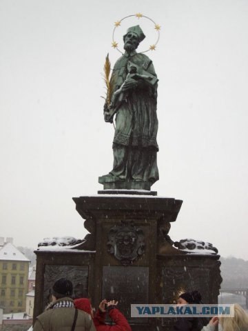 Вечерняя Прага