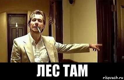 Из американского фонда помощи в пандемию украли 100 миллиардов долларов