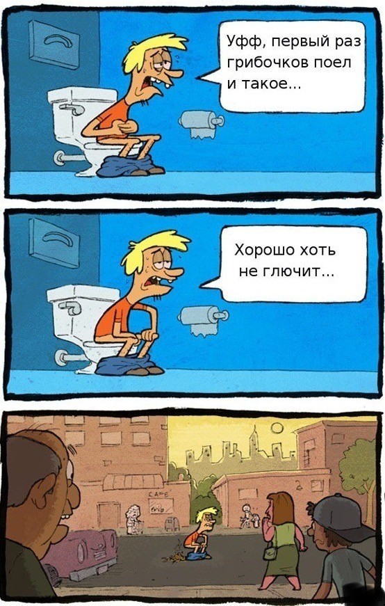 К наркологу кто крайний?