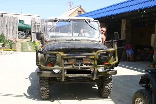 Приют катящихся Анархистов