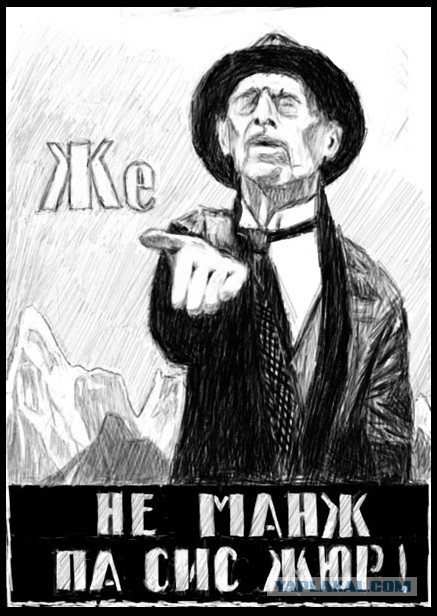 Сколько зарабатывают ЯПовцы? (опрос)