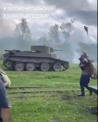 Западные помойки выдают кадры худ.фильма о ВОВ за ситуацию на Украине