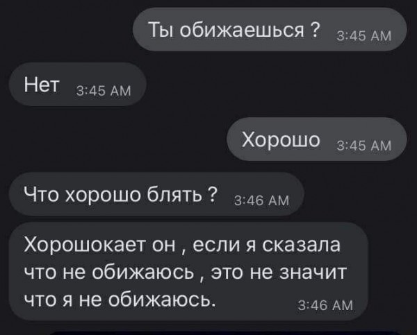 Древние картинки