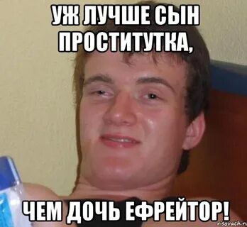 Соловьиный помет