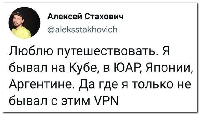 Баянисто-небаянистый юмор 28.03.22