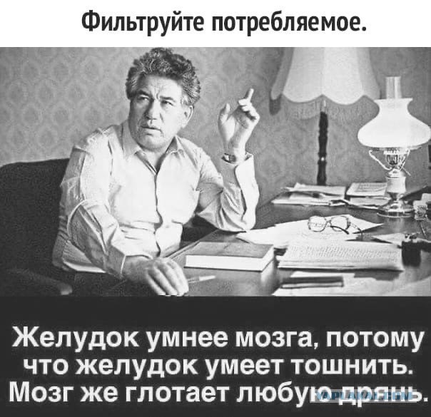 В Минобороны РФ заявили о преступлениях «летучих эскадронов смерти» в Харькове