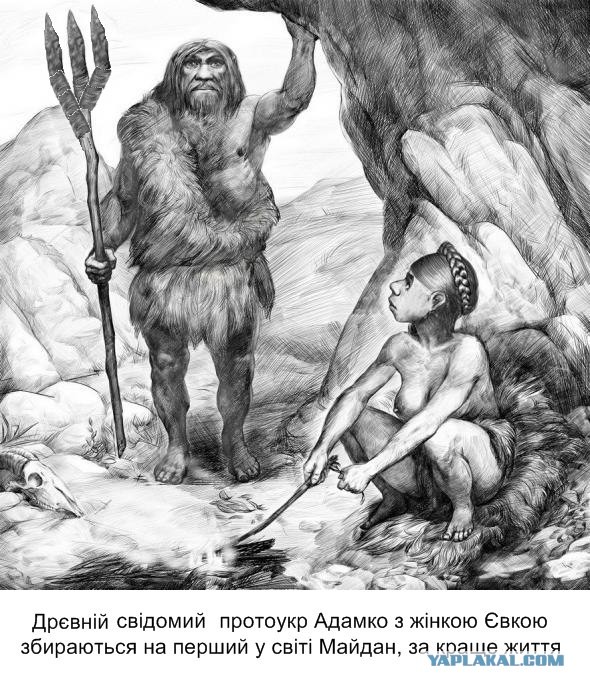 Несколько новых рисунков на актуальную тему