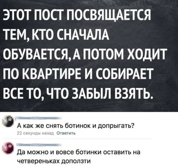 40 картинок разных 13.04.2022