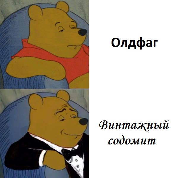 Картинки аморальные и всякие разные - 30