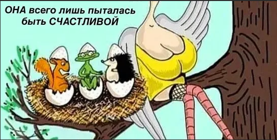 Отец бросил сына в детском саду, узнав, что это не его биологический ребенок