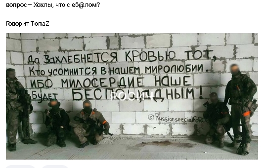 Обращение Владимира Путина 21.09.202