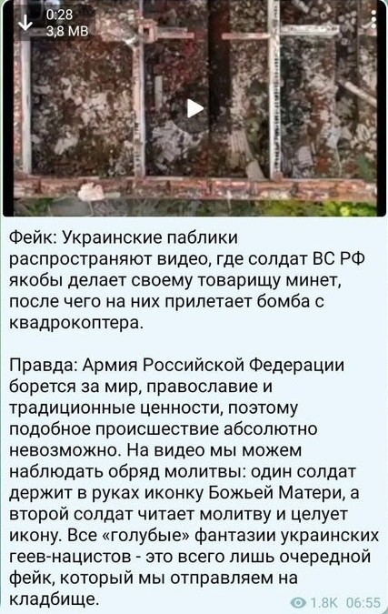 Раунд 3