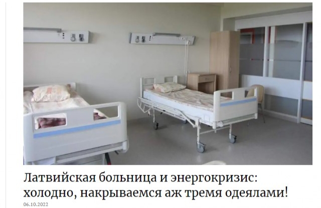 Скоро в Риге-снег и в Риге - праздник!..