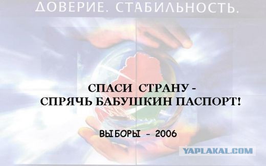 30 Пикчев из старых запасов