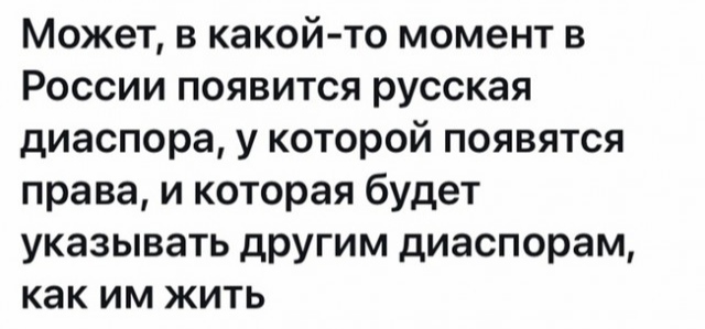 Азербайджанская диаспора победила? Насиловавший русских девочек педофил выходит на свободу