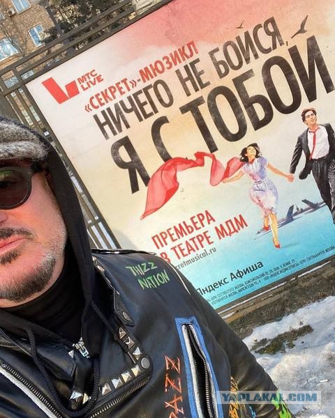 Победная поступь идиотизма по планете – том 3