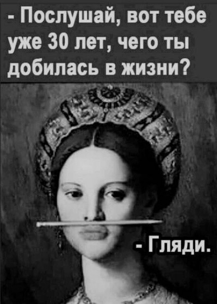 Юмор в картинках и без 15.12.2022