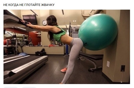 Улыбаццца! нннадо!..)