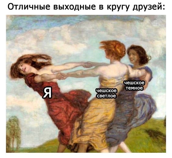 Подборка Страдающего средневековья