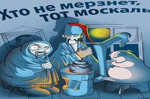 Россияне за последние полгода стали меньше тратить на путешествия и больше на лекарства и ЖКХ
