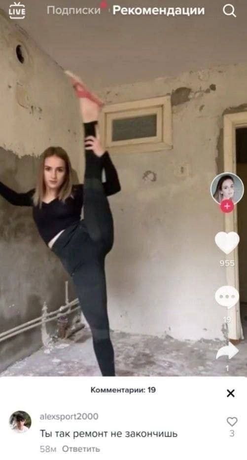 Всего понемногу. Часть 8