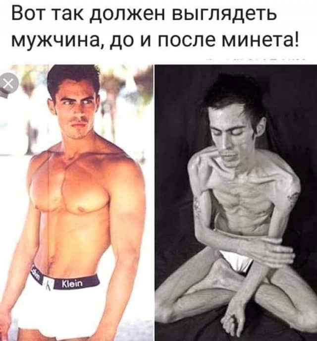 Немного картинок для настроения - 139