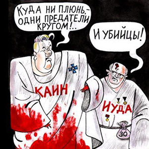 Горбачев считает успешной свою карьеру