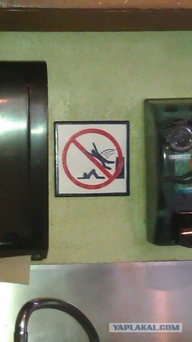 Скромная вечеринка в гетто!