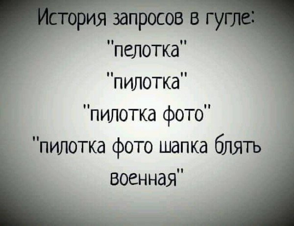69 разных картинок для настроения (2)