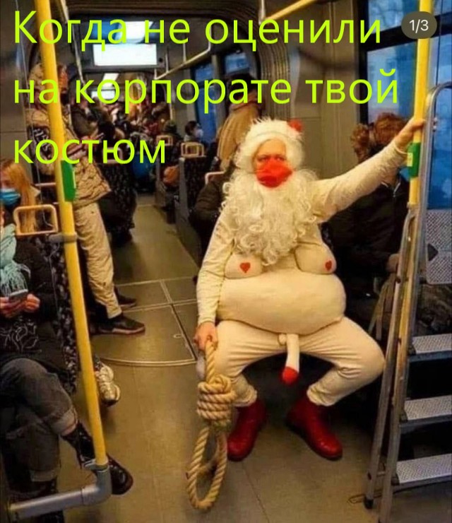 Лето. Пятница. Картинко
