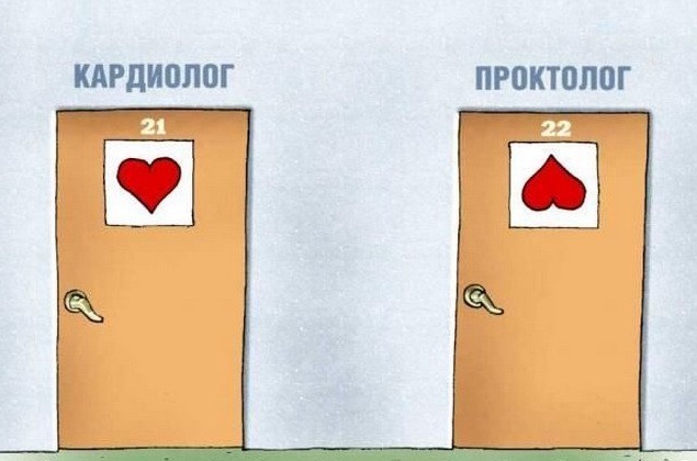 Сердечко⁠⁠
