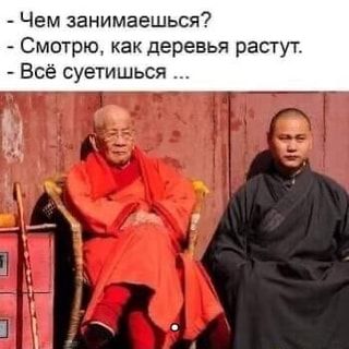 А на Эвересте всё как обычно