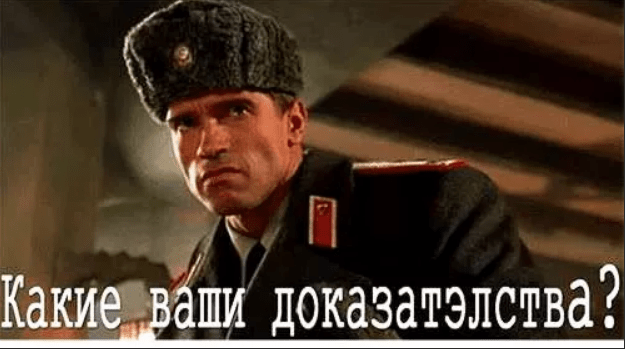 Польша вручила России ноту из-за инцидента с ракетой