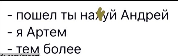 Пятничные улыбательные картинки